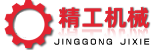 金沙游戏(中国)有限公司官网